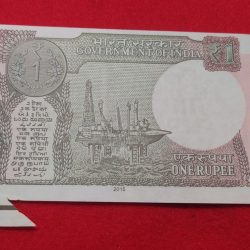 Alternative view of EXTRA PAPER ONE RUPEE NOTE WITH FENCY NUMBER 000300