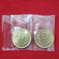 Five Rs Scare Brass Coin 2009 Or 2010 Year Coin Set Hyderabad Mint Unc Condition