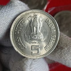 Alternative view of Five Rs Copper Nickel Indra Gandhi ji Big Coin Gem Bunc Condition Hyderabad Mint 1 Pcs Given