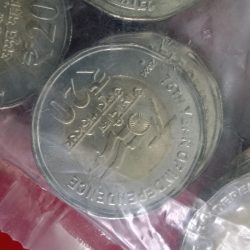 Twenty Rs Akam RBI Sealed Packet 2024 Year Noida Mint 25 Pcs Scare Coin