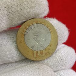 Alternative view of Ten Rs Error Coin Heavy Shifted 2019 Year RBI Mistake