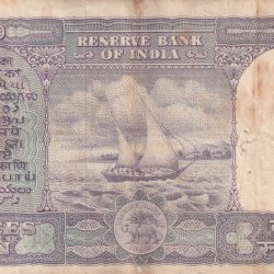 Alternative view of 10 RUPEES OLD ISSUE BIG SIZE FAFDA GOVERNOR P.C.BHATTACHARYA