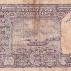 Alternative view of 10 RUPEES OLD ISSUE BIG SIZE FAFDA GOVERNOR B.RAMA RAO