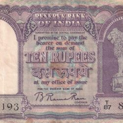 10 RUPEES OLD ISSUE BIG SIZE FAFDA GOVERNOR B.RAMA RAO