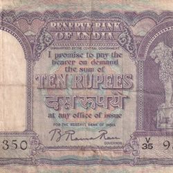 10 RUPEES OLD ISSUE BIG SIZE FAFDA GOVERNOR B.RAMA RAO