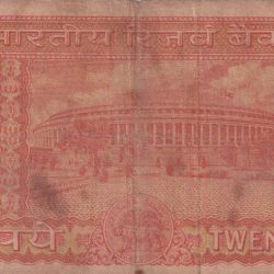 Alternative view of S.JAGANNATHAN 20 RUPEES PARLIAMENT RARE NOTE LOWEST PRICE