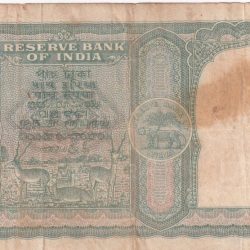Alternative view of 5 RUPEES FAFDA OLD ISSUE BIG SIZE GOVERNOR B.RAMARAO NOTE