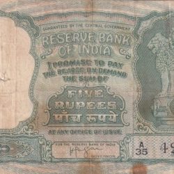 5 Rupees Fafda Old Issue Big Size Governor Iyengar Note