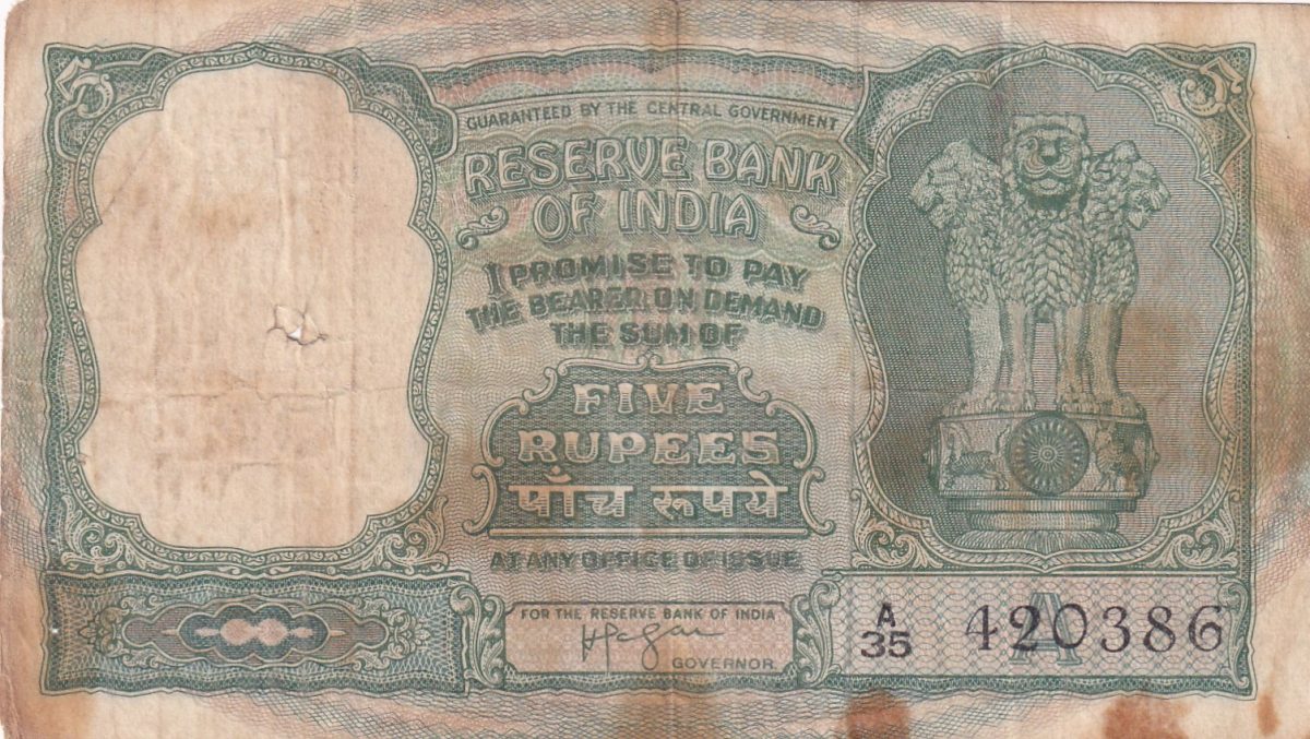 5 RUPEES FAFDA OLD ISSUE BIG SIZE GOVERNOR IYENGAR NOTE