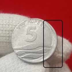 Five Rs Wave Error Coin Heavy Shifted 2008 Hyderabad Mint
