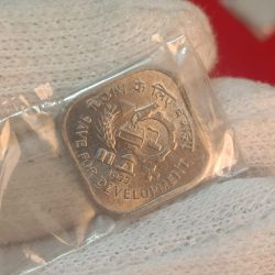 Alternative view of Five Paise Rare Coin Aluminium Save For Devlovepment 1977 Calcutta Mint Gem Bunc Condition Coin