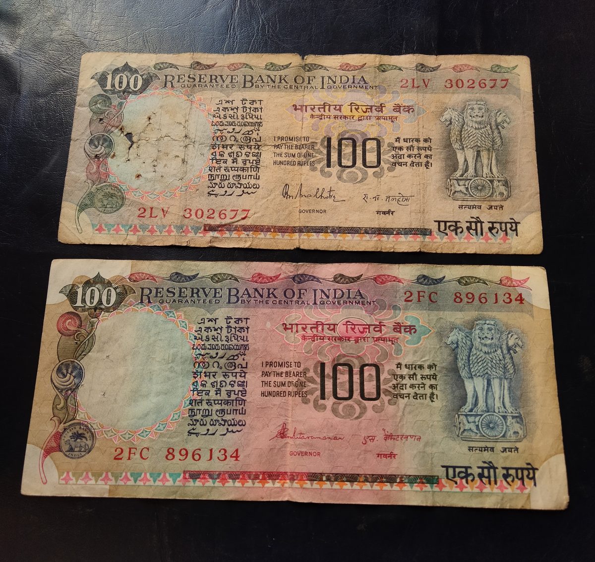 Reserve Bank of India Rs 100 note 2 different signature Condition as image Same and similar piece is available