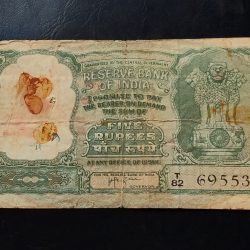 Reserve Bank of India Rs 5 note Six deer 🦌 🦌 Condition as image Same and similar piece is available