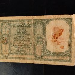 Alternative view of Reserve Bank of India Rs 5 note Six deer 🦌 🦌 Condition as image Same and similar piece is available