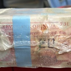 20 Ruppes old vimal jalan Full pack rim R. B. I. Pack rim very hard to find pack old Rim