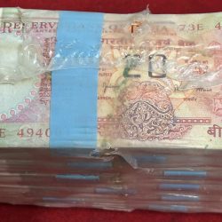 Alternative view of 20 Ruppes old vimal jalan Full pack rim R. B. I. Pack rim very hard to find pack old Rim