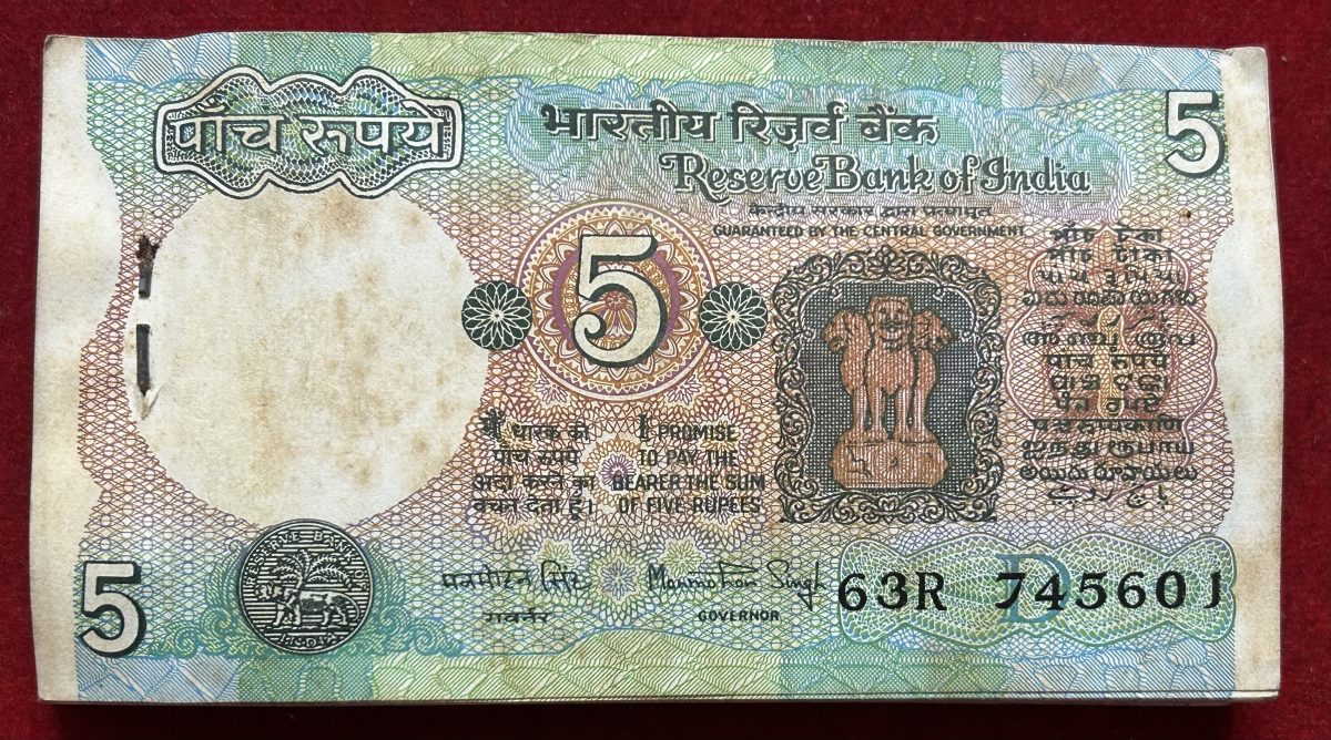 5 Rupees Serial Packet Governer Manmohan Singh (D Insert) series packet