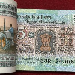 Alternative view of 5 Rupees Serial Packet Governer Manmohan Singh (D Insert) series packet