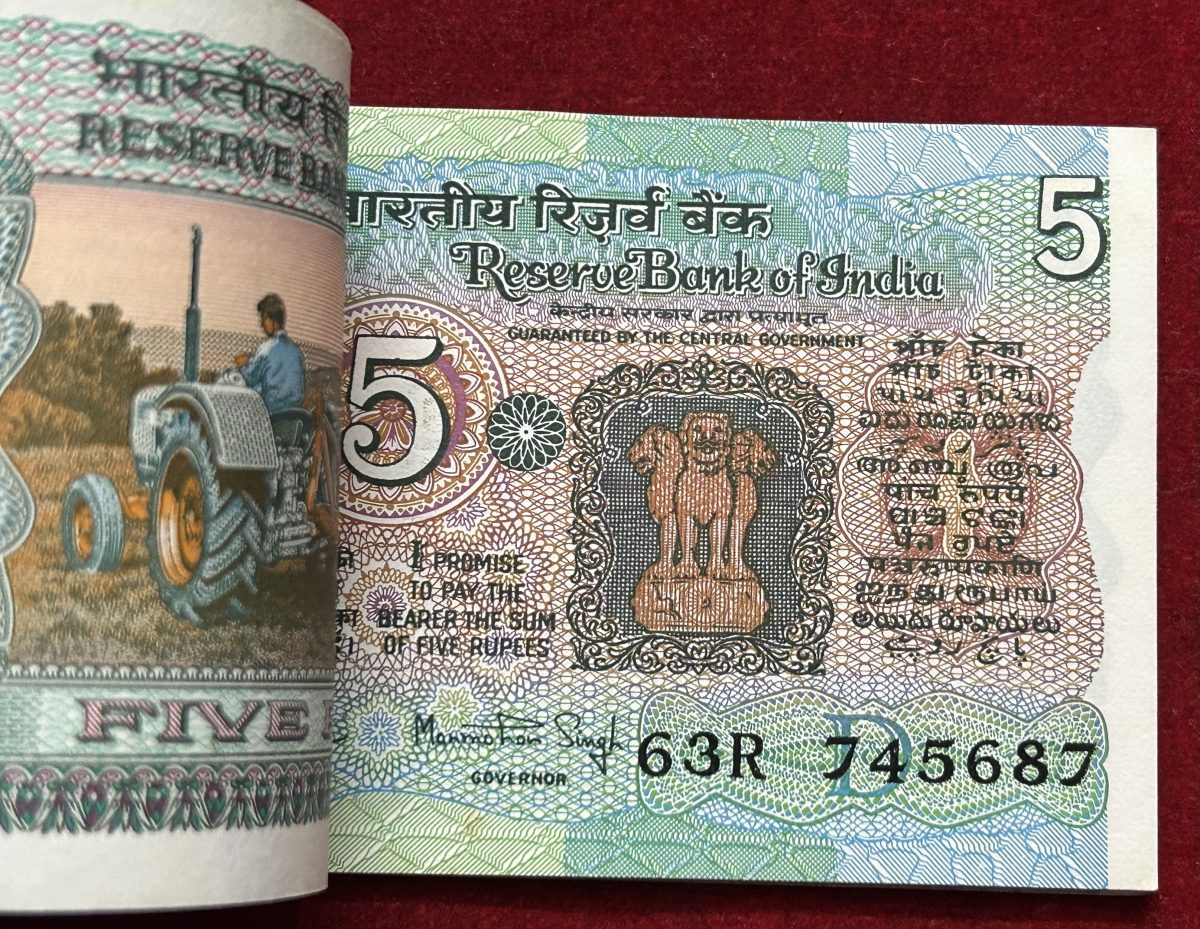 5 Rupees Serial Packet Governer Manmohan Singh (D Insert) series packet - Image 2