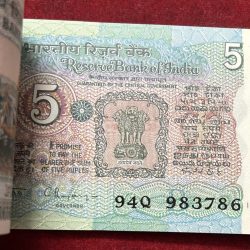 Alternative view of 786,Five RUPEES TRACTOR ISSUE GOVERNOR C.RANGARAJAN RARE SERIAL PACKET