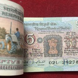 Alternative view of 786,Five RUPEES TRACTOR ISSUE GOVERNOR I.J.PATEL RARE SERIAL PACKET