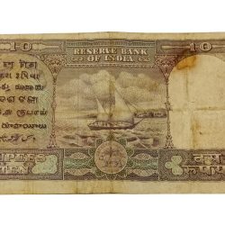 Alternative view of 10 Rupees Old Big FAFRA Issue B.RAMA RAO “RUPAYAA” in Collectable Grade.