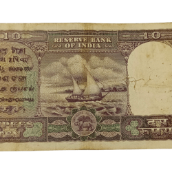 Alternative view of 10 Rupees Old Big FAFRA Issue B.RAMA RAO “RUPAYAA” in Collectable Grade.