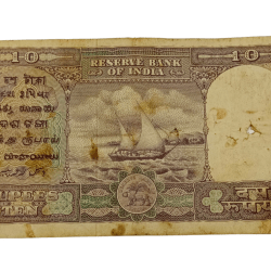 Alternative view of 10 Rupees Old Big FAFRA Issue B.RAMA RAO “RUPAYAA” in Collectable Grade.