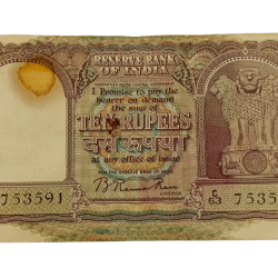 10 Rupees Old Big FAFRA Issue B.RAMA RAO “RUPAYAA” in Collectable Grade.