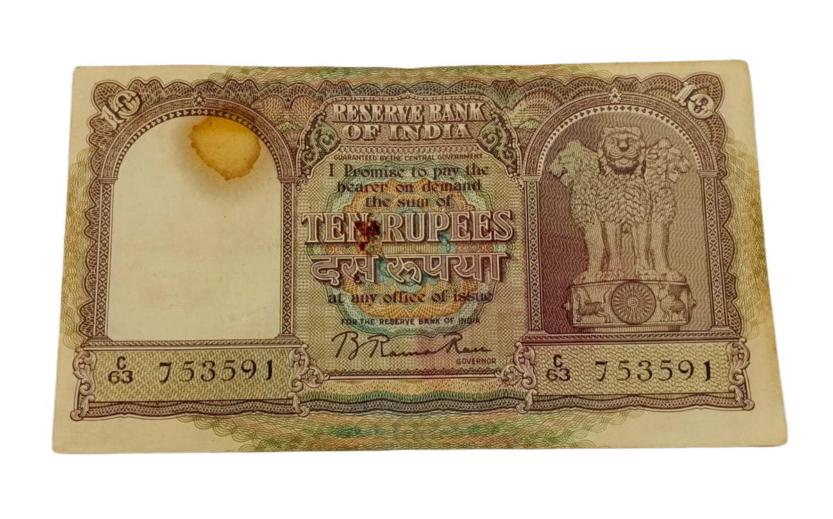 10 Rupees Old Big FAFRA Issue B.RAMA RAO “RUPAYAA” in Collectable Grade.