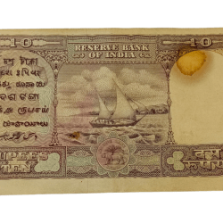 Alternative view of 10 Rupees Old Big FAFRA Issue B.RAMA RAO “RUPAYAA” in Collectable Grade.