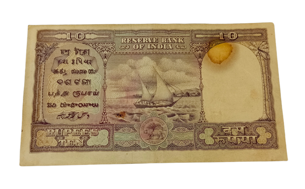 10 Rupees Old Big FAFRA Issue B.RAMA RAO “RUPAYAA” in Collectable Grade. - Image 2