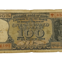 100 Rupees Old ORNAMENTAL DIAMOND Issue Signature L.K JHA **V. SCARE** Used Condition.