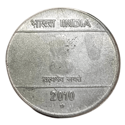 2 Rupees Fss Old Mudra Series Year 2010 Hyderabad Mint DIE DOUBLING Error Collectable Grade.
