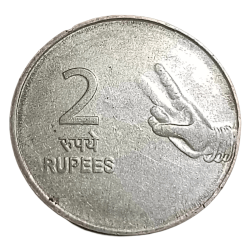 Alternative view of 2 Rupees Fss Old Mudra Series Year 2010 Hyderabad Mint DIE DOUBLING Error Collectable Grade.