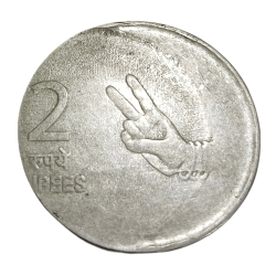 2 Rupees Fss Old Mudra Series Year 2008 OFF CENTRE Error Collectable Grade.