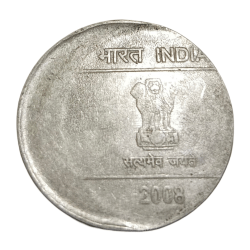 Alternative view of 2 Rupees Fss Old Mudra Series Year 2008 OFF CENTRE Error Collectable Grade.