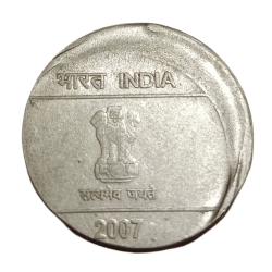 Alternative view of 5 Rupees Fss Old WAVE 🌊 Issue Year 2007 OFF CENTRE Error Collectable Grade.