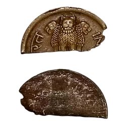 One Naya Paisa Copper SPLIT PLANCHET Miscut UNIFACE Error **V. RARE** Collectable Grade.