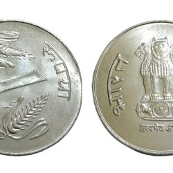 One Rupee Fss Year 1999 FOREIGN Mint CLOCK ROTATION Error **RARE** Top BUNC Grade.