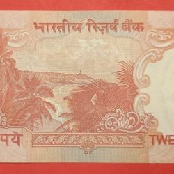 Alternative view of 20 Rs 007-007 signed by urjit patel with telescopic issue Condition GEM UNC