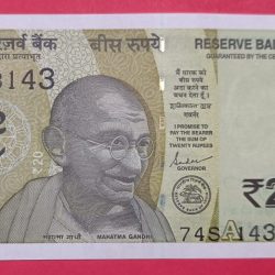 20 Rs 143143 GEM UNC Condition
