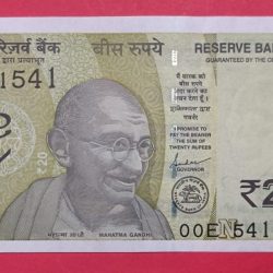 20 Rs 541541 GEM UNC Condition Prefix 00