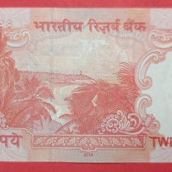 Alternative view of 20 Rs Unique Error GEM UNC Condition Old Issue