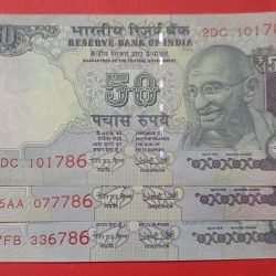 50 Rs Old Issue Telescopic Notes ending with 786 (Set of 3 Notes)