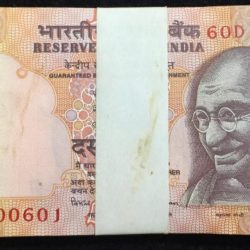 10 RUPEES GOVERNOR BIMAL JALAN (R INSERT) SERIAL PACKET