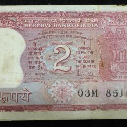 2 RUPEES TIGER ISSUE GOVERNOR R.N.MALHOTRA SERIAL PACKET