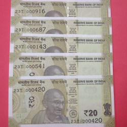 20 Rs Set of 5 Notes Holy Number Same Prefix Extremely Rare Set