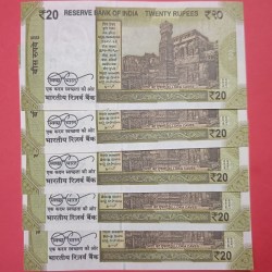 Alternative view of 20 Rs Set of 5 Notes Holy Number Same Prefix Extremely Rare Set