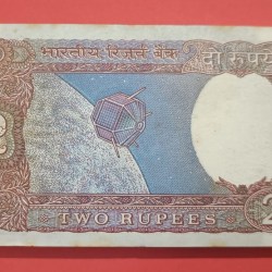 Alternative view of 2 Rs Satellite Bundle Extremely Fancy Number 108 Bundle Complete Serial Bundle GEM UNC Bundle 108916 one note